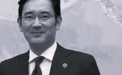 Jay Y. Lee - Foto Reprodução Instagram